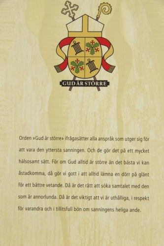 GUD ÄR STÖRRE av Antje Jackelén, 2011