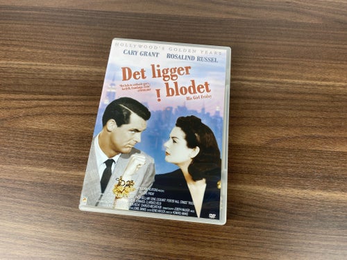 Det ligger i blodet DVD | Cary Grant | Rosalind Russell | His Girl Friday