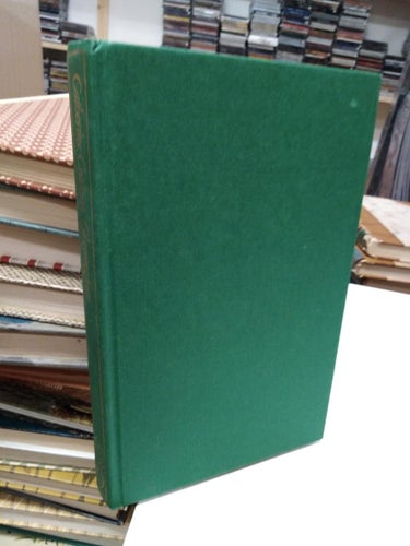 Glasjungfrun av Catherine Cookson. bok, inbunden Very Fine