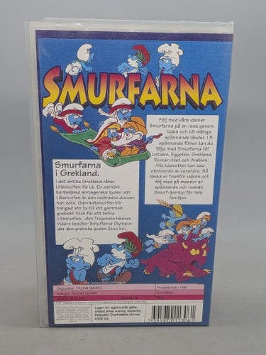 Smurfarna i Grekland - Svenskt tal - VHS