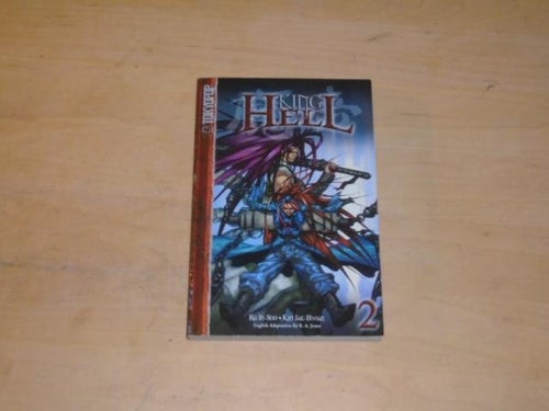 KING of HELL 2 (engelsk text) - Ra In-Soo / KIm Jae-Hwan