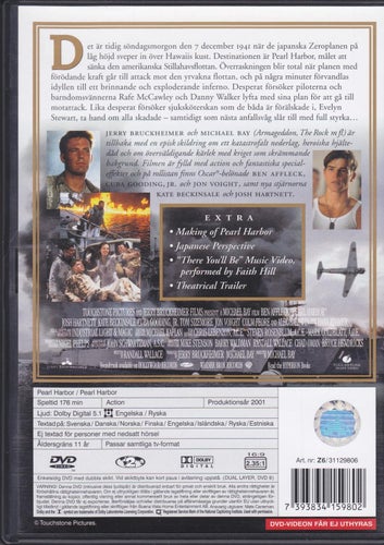DVD / Pearl Harbor / 2-disc Edition / Ben Affleck, Josh Hartnett / Nära nyskick!