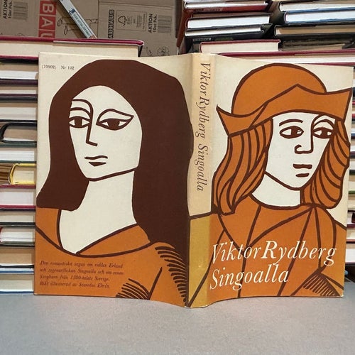 Singoalla av Viktor Rydberg. Bok. Very Fine plus