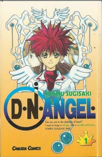 D.N.ANGEL 1 - YUKIRU SUGISAKI