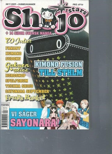 SHOJO NR 9 2009 - DUBBELNUMMER