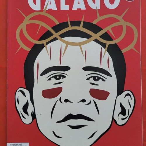 Galago nr 113 (nr 4 från 2013)