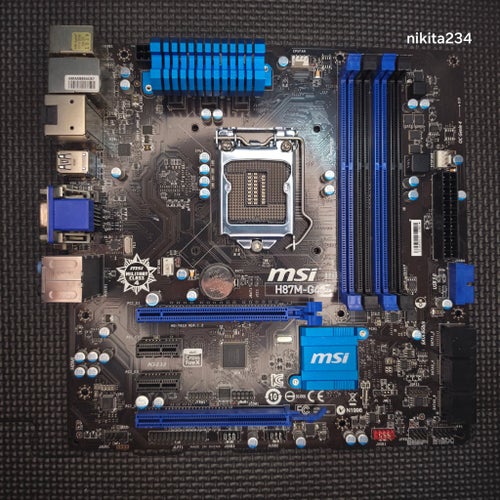 Säljes: MSI H87M-G43 (LGA1150) – Funktionellt mATX-moderkort med Military Class