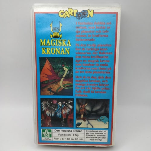 Den Magiska Kronan - VHS