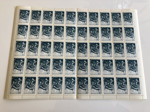 Michel 3838 Helark. 1970 Postfriskt