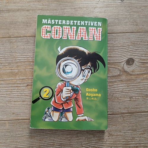 Mästerdetektiven Conan Vol 2, Gosho Aoyama