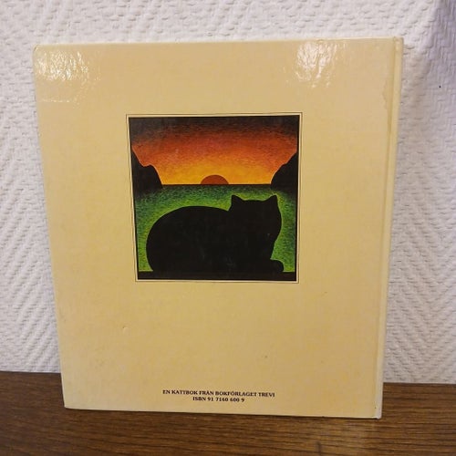 KATT-ABC - Martin Leman / Angela Carter (1982) - Bokförlaget Trevi