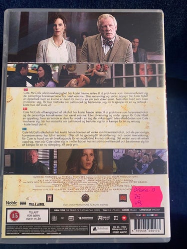 TRIALS OF CATE MCCALL. DVD DRAMA 2013. UTGÅNGEN / OOP. K BECKINSALE, N NOLTE