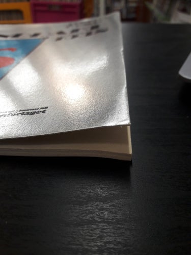 SERIEBIBLIOTEKET ALBUM NR 1 - MANDRAKE