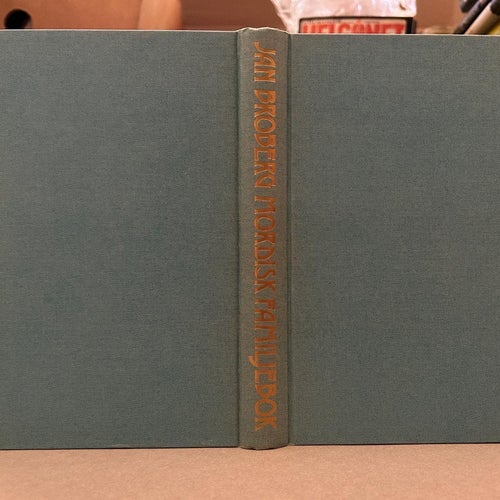 Mordisk familjebok av Jan Broberg, bok, Very Fine plus