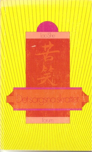Det sorgsna skrattet