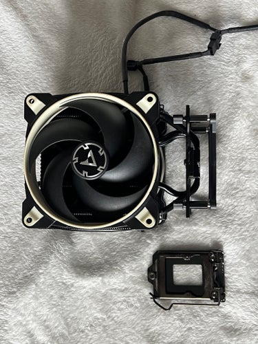 Artic CPU kylare med fäste
