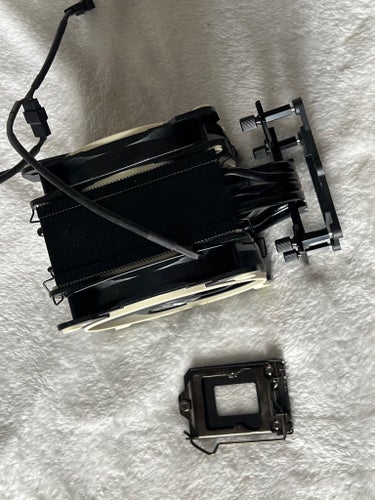 Artic CPU kylare med fäste