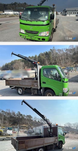 Toyota Dyna 2.5 Diesel -2007 Hiab Crane
