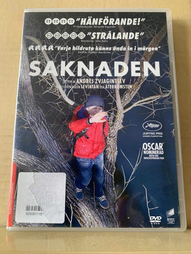 Saknaden, Dvd