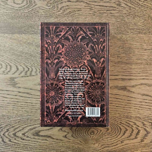 Depford- trilogin i en volym - Robertson Davies