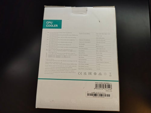 DeepCool AK400 – Helt ny CPU-kylare (oöppnad)