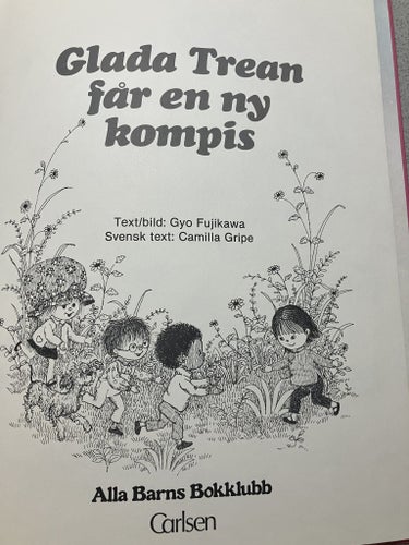 Glada Trean får en ny kompis - av Gyo Fujikawa