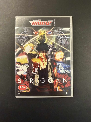 Spriggan (DVD)