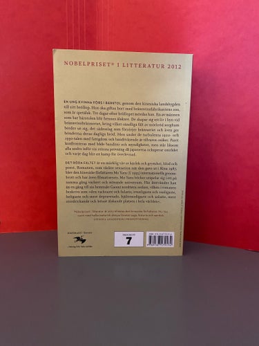 Det röda fältet av Mo Yan - Storpocket.
