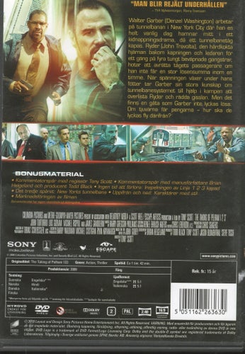 The Taking of Pelham 123 (DVD)