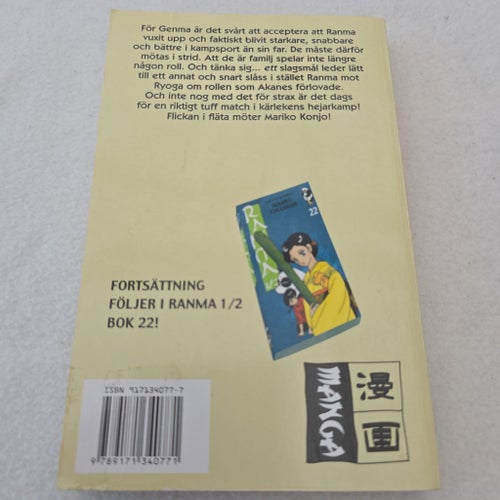 Ranma 1/2, Volym 21 av Rumiko Takahashi
