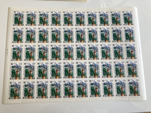Michel 6109 Helark. 1990 Postfriskt