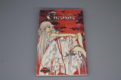 Chobits Vol 2 - Manga på svenska - 2005