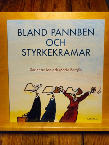 Oläst, endast ev små spår av hantering kan förekomma
