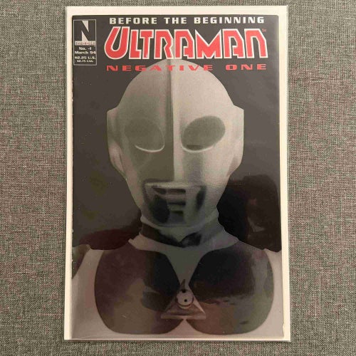 Ultraman Negative One (1994)