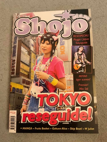 Shojo Stars tidning ~ 2008.05 - svenska manga anime antologi shoujo