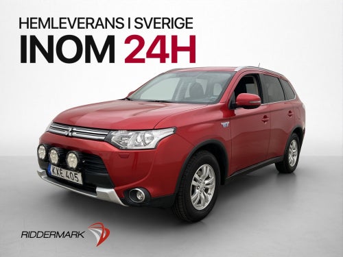 Mitsubishi Outlander PHEV SEVEN SUMMIT Business Kamera Drag