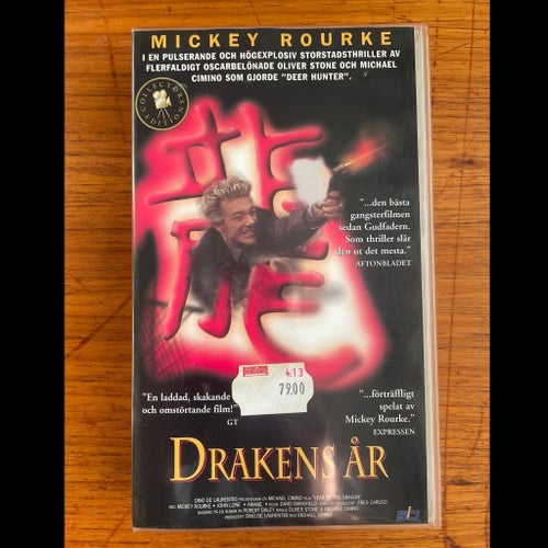 Drakens År (Year of the Dragon) VHS (inplastad)