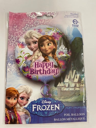 Frost Folie Ballong