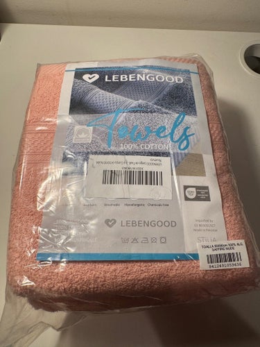 Lebengood Premium Handdukar