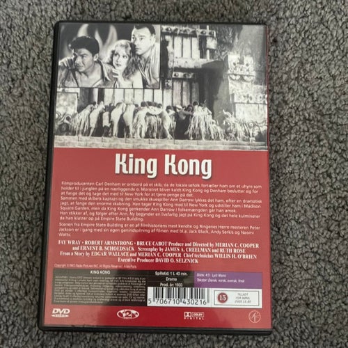 King Kong (DVD)