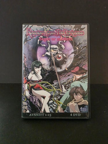 Requiem from the Darkness. Anime. Avsnitt 1-13. Hela serien på 4 dvd