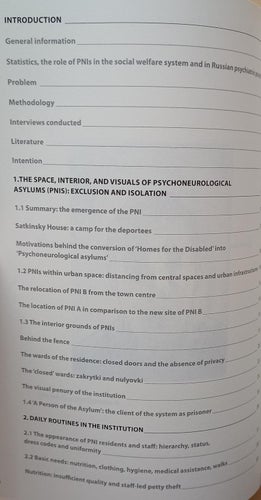 Psychoneurological asylums in Russia: the relationsship between normativity...