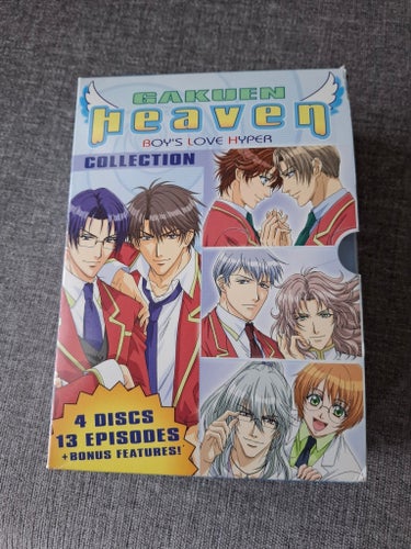 Gakuen Heaven - Boys Love Hyper Collection (DVD)