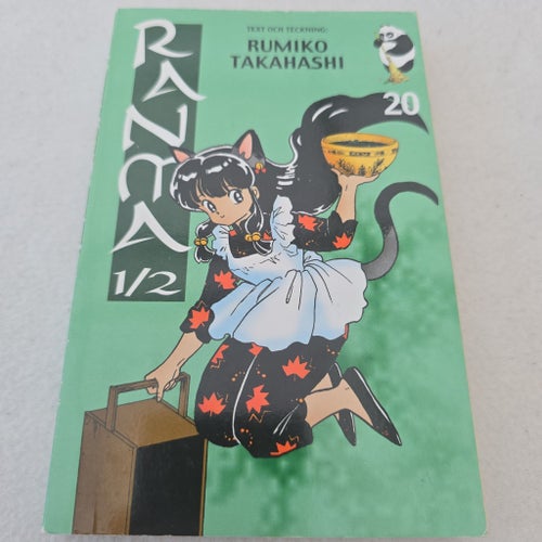 Ranma 1/2 20 av Rumiko Takahashi, 2004