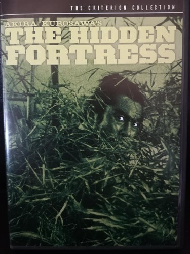 The Hidden Fortress (1958) Akira Kurosawa med Hideo Oguni, Ryûzô Kikushima