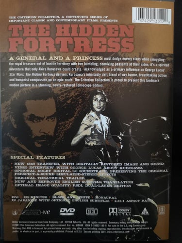 The Hidden Fortress (1958) Akira Kurosawa med Hideo Oguni, Ryûzô Kikushima