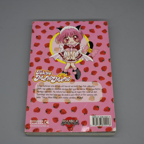 Tokyo Mew Mew Vol 1 - Manga på svenska - 2004