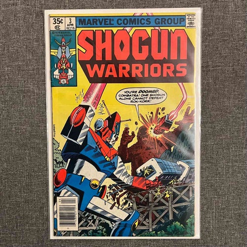 Shogun Warriors #3 (1979)