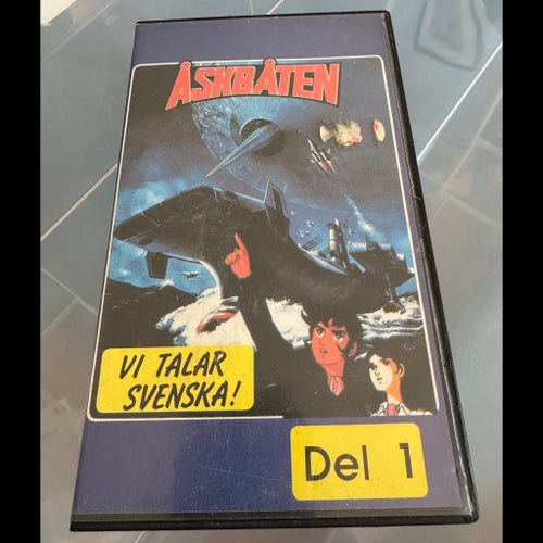 Åskbåten Del 1 VHS
