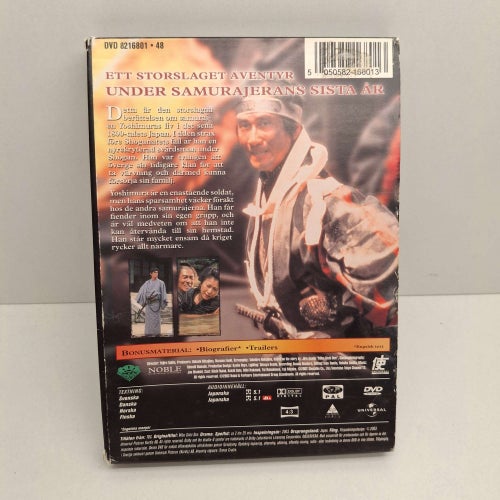 When the last sword is drawn - Region 2, DVD-Film, Svensk text, Gott skick